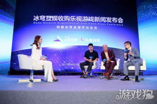 冰穹互娱的战略布局 收购乐视游戏为起点，代理发行成游戏行业新引擎