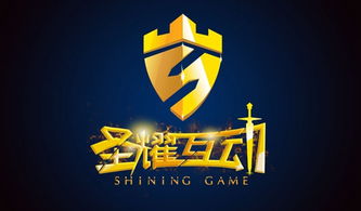 圣耀互动获数千万融资，专注移动游戏发行，打造精品代理发行新标杆