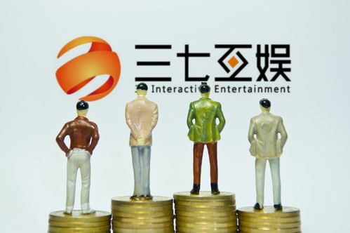 三七互娱战略入股易娱网络，深化合作锁定产品优先代理发行权